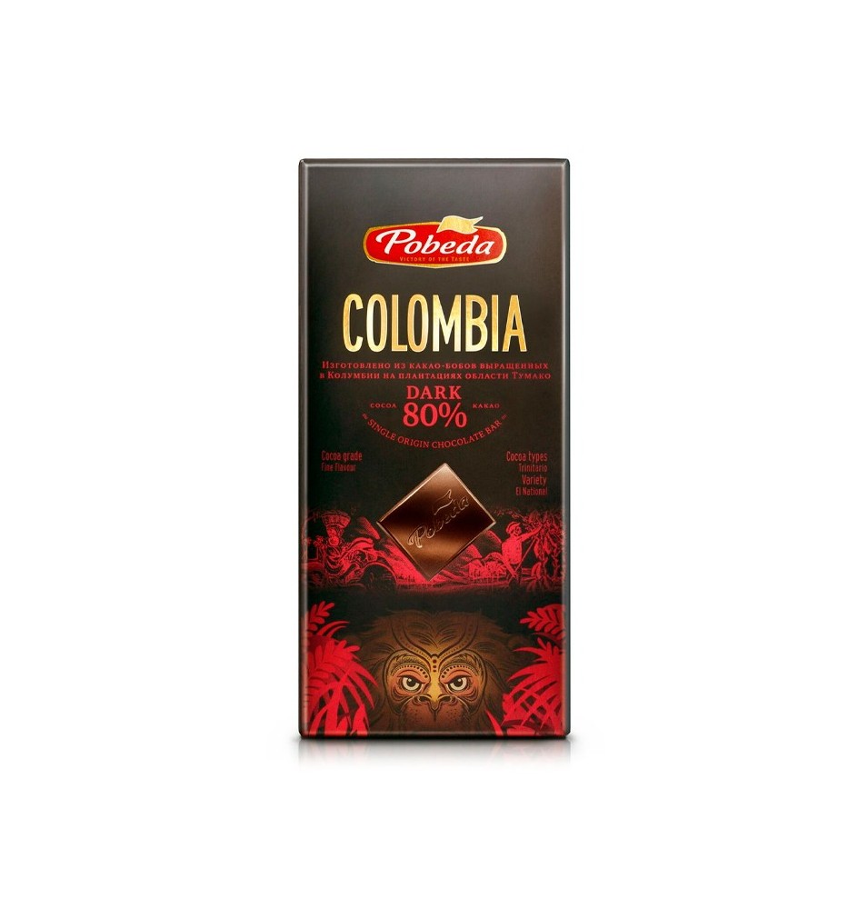 Tableta Chocolate Negro Colombia 80% 100 g Pobeda